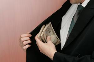 資産を増やす一歩！金貨の魅力と購入ガイド